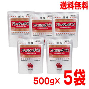 y{BzyƖpztbV_CX 500g×5܁iv2.5KGjؒw nHikCElEBs͒ǉ220~܂BISK