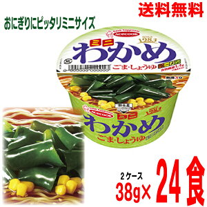 y{Bz2P[Xv24@~j킩߃[@~jTCY܁E傤@38g×24HkC l B͑220~܂BG[XRbN