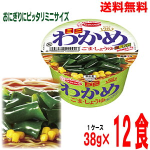 y{Bz~j킩߃[@~jTCY܁E傤@38g×12HkC l B͑220~܂BG[XRbN