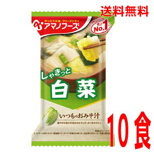 y\񏤕izy{Bz ݂̂`@ႫƔ110HA}mt[YkCElEBs͒ǉ220~܂Bt[YhC؂̖X`؂݂̂`