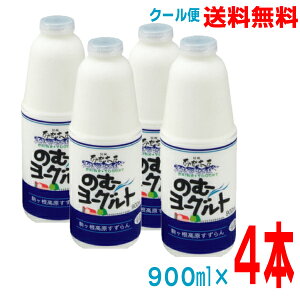 y{B̂ݑzMBnEX̂ރ[OgMtgZbg900ml×4{N[֔IIރ[OgkCABAls͕ʓr220~|܂B