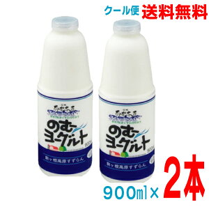 y{B̂ݑzMBnEX̂ރ[OgMtgZbg900ml×2{N[֔IIރ[OgkCABAls͕ʓr220~|܂B