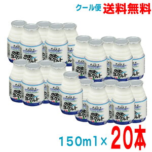 y{B̂ݑzMBnEX̂ރ[OgMtgZbg150ml×20{N[֔IIރ[OgkCABAls͕ʓr220~|܂BI[NAGANO