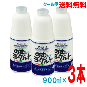 y{B̂ݑzMBnEX̂ރ[OgMtgZbg900ml×3{N[֔IIރ[OgkCABAls͕ʓr220~|܂B