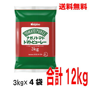 y1P[X{BziKmg}gg}gs[[ 3kg×4 tBpE`s[^CvkCElEBs͒ǉ220~܂B