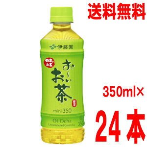 y{Bzɓ@`@Β350ml×24{i1P[Xjybg{gkCElEBs͒ǉ220~܂B