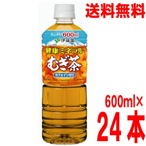 y1P[X{Bzɓ@N~lނ PET 600ml×24{@ybg{g@kCElEBs͒ǉ220~B