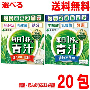 yAEgbgi 󂠂zyIׂ镲`zy[֑z1t̐` ق̂肠܂ 6.3g×20@ޕsgp 5.0g×20@^Cv`@[ւ̋Kiɍ悤Ƀpb