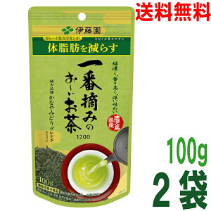 y2 [֑zԓÊ݂` Ȃ݂ǂuh 100g×2܁iv200gj@ɓ[t