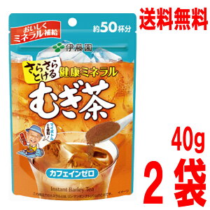 y2܃[֑z炳Ƃ N~lނ 40g×2܁@v80gɓ@JtFC[̔@TTpE_[eB[