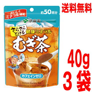 y3܃[֑z炳Ƃ N~lނ 40g×3܁@v120gɓ@JtFC[̔@TTpE_[eB[