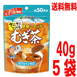 y5܃[֑z炳Ƃ N~lނ 40g×5܁@v200gɓ@JtFC[̔@TTpE_[eB[