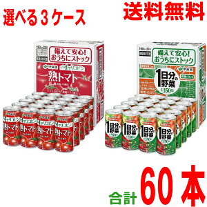 yIׂ3P[X{Bz1̖؁@ng}g@ 190g×20{×3P[X@v60{@ɓ [؉ʏ`]؃W[XHY@kCElEBs͒ǉ220~