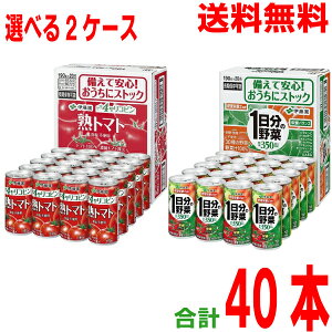 yIׂ2P[X{Bz1̖؁@ng}g@ 190g×20{×2P[X@v40{@ɓ [؉ʏ`]؃W[XHY@kCElEBs͒ǉ220~