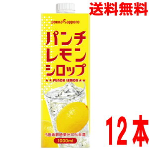 y{B2P[XzƖpp`Vbv1000ml×6{@2P[X@12{|bJTb|kCElEBs͒ǉ220~܂B1L