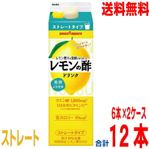 y2P[X{Bzʏ`𔭍yč̐|hN@Xg[g1LpbN 6{×2P[X@v12{@1000ml|bJTb|kCElEBs͒ǉ220~