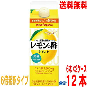 y2P[X{Bzʏ`𔭍yč̐|hN@6{߃^Cv 500mlpbN × 6{×2@v12{@|bJTb|kCElEBs͒ǉ220~