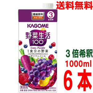 y1P[X{BzJSؐ100 p[vi3{߁j1L pbN ×1P[X@6{1000ml@3{ZkkCElEBs͒ǉ220~܂BJS