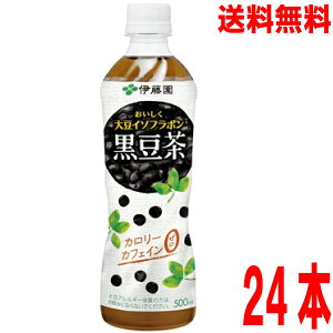 y1P[X{Bzɓ@哤C\t{ PET 500ml×24{@PET{g@24{ybg{gkCElEBs͒ǉ220~܂B
