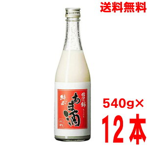 y{BzMZс@܎@540gr@12{{X@ÎkCElEBs͒ǉ220~܂