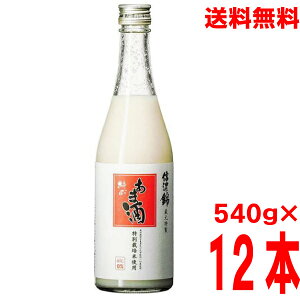 y{BzMZс@͕Ă܎ @540gr×12{@{X@ÎkCElEBs͒ǉ220~܂