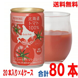y2025NVzy4P[X{BzS[hpbN@kCg}g100@\\HiiGABAjyHYz160gʁ@20{×4P[X@80{@kCElEBs͒ǉ220