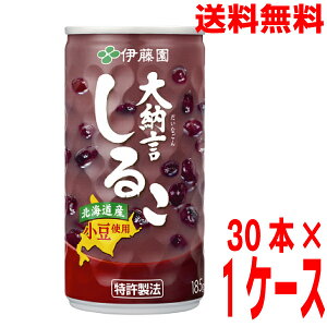 y1P[X{Bz[邱  185g×30{×1P[X@ɓ GߌkCElEBs͒ǉ220~܂B邱