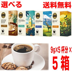 yIׂ5{Bz^[YR[q[ hbvR[q[(}X^[uhEL}WERrAEuW) 9g×5t×5iv25tj oX^Y [Xg@TULLY'S COFFEE BA