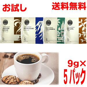 yIׂ邨5tzy[֑z^[YR[q[ hbvR[q[ (}X^[uhERrAEL}WEuW) 9g×5 oX^Y [Xg@TULLY'S COFFEE BARISTA'S