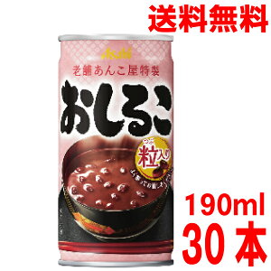 y1P[X{BzATq 邱 190g×30{×1P[X@ATq GߌkCElEBs͒ǉ220~܂B