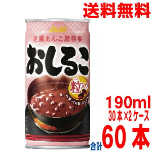 y2P[X{BzATq 邱 190g×30{×2P[X@v60{@ATq GߌkCElEBs͒ǉ220~܂B