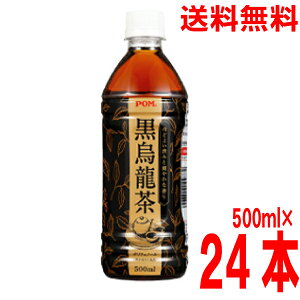 y2025.3Vzy1P[X{BzPOM@G@500mlybg{g@24{@E[@|W[X@Ђ߈kCElEBs͒ǉ220~܂B