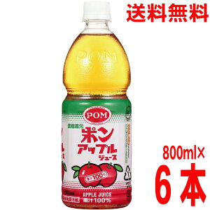 y1P[X{BzPOMAbvW[X 800ml 800mlybg×6{|W[X@ʏ`100Ђ߈kCElEBs͒ǉ220~܂B