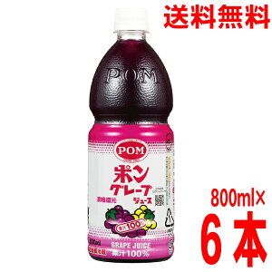 y1P[X{BzPOMO[vW[X 800mlybg×6{|W[X@ʏ`100Ђ߈kCElEBs͒ǉ220~܂B