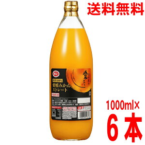 y1P[X{BzPOM |Q݂Xg[g 1000mlr×6{|W[X@ʏ`100Ђ߈kCElEBs͒ǉ220~܂B