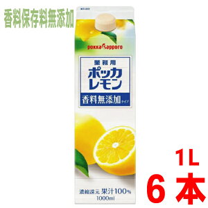 Ɩp|bJY^Cv1L×6{1000ml|bJTb|ʏ`100ZkҌۑY