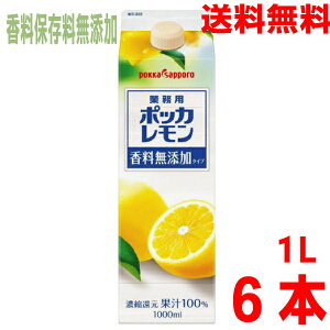 y{B̂ݑzƖp|bJY^Cv1L×6{1000ml|bJTb|ʏ`100ZkҌۑYkCElEBs͒ǉ220~܂B