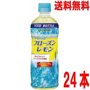 yԌzy1P[X{Bzɓ t[YiⓀp{gj485g@PET@24{@ybg{g@ɓ@kCElEBs͒ǉ220~܂B₵~@