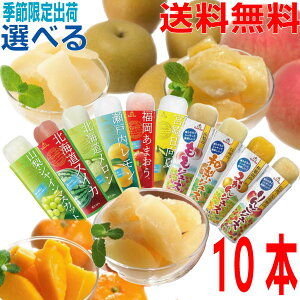y2025V[Yoׁzy10ނIׂ [֑z点ĂpE`ACXEV[xbg@pE`W[X@1{80g@S[hpbN@点ăACX@V[xb