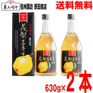 y2{ {Bzԋj@ԗGLX@630gij×2{@MBzKYi cX@kCElEBsǉ220~܂BGLX@JGLXߗphN