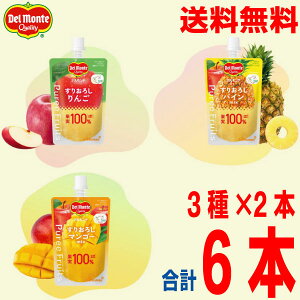 y36{[֑zsgpŉʎ100@fe st[c 肨낵 肨낵}S[~bNX肨낵pC~bNX@110g×6{ie2{jISK Lb