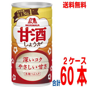 yԌzy2P[X{BzXi@Î傤 190g 30{×2P[X@v60{@kCElEBs͒ǉ220~܂