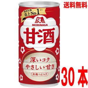 yԌzy1P[X{BzÎ̒ԁ@Xi@Î190g 30{@kCElEBs͒ǉ220~܂