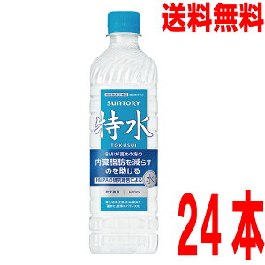 y1P[X{BzTg[ @600ml×1P[X@ybg{g24{Tg[kCElEBs͒ǉ220~܂B