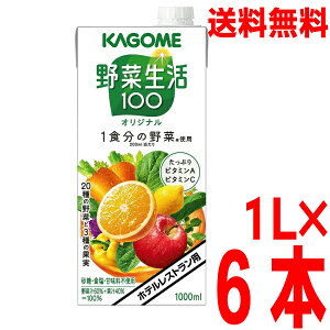 yʌzy1P[X{BzƖp@JS ؐ100 IWi zeXgp 1LpbN×6{@1000mlkCElEBs͒ǉ220~܂BJS