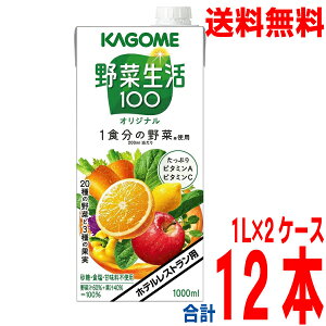 yʌzy2P[X{BzƖp@JS ؐ100 IWi zeXgp 1LpbN×6{×2P[X@v12{@1000mlkCElEBs͒ǉ220~