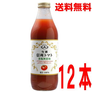 y2025.12{\񏤕iV[YpbNzy12{ {BzAvX{E@MBg}g@HY 1000g×6{×2P[Xv12{r ʏ`100Xg[gkCElEBs͒