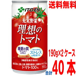 y2P[X{Bzɓ@[ z̃g}g  190g@20{×2P[Xv40{@g}gW[X@190g@ʁ@ @EHsgpkCElEBs͒ǉ220~