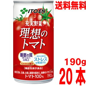 y1P[X{Bzɓ@[؁@z̃g}g @g}gW[X@190g@ʁ@20{@ @EHsgpkCElEBs͒ǉ220~܂B