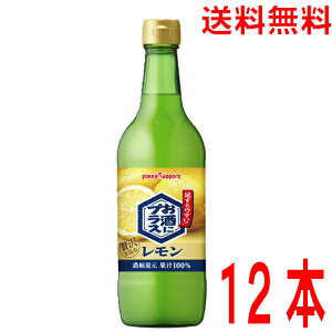 y12{ {BzɃvX i540mlrj|bJTb|12{ykCElEB͕ʓr220~܂z